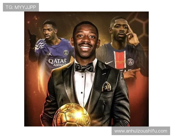 金彭贝谈登贝莱获金球奖感言 看到他在台上泪目让我深受感动 金彭贝谈登贝莱获金球奖感言 看到他在台上泪目让我深受感动