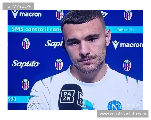 布翁焦尔诺：我们一步一脚印专注每场争取意甲冠军不为外界所动