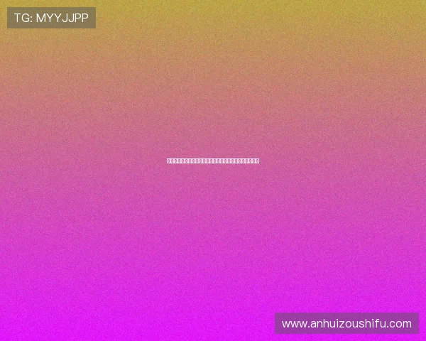 杜震宇祝贺邵佳一带队走出低谷呼吁球迷支持本土教练发展