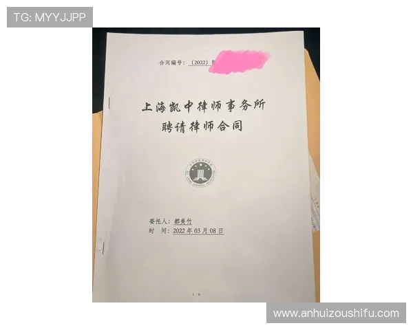 性丑闻+冒犯齐祖 法足协主席辞职!德尚新合同也悬了